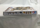 【中古】【未組立】1/35 ドイツ アフリカ軍団 歩兵セット＜プラモデル＞（代引き不可）6558