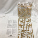 【中古】【未組立】1/35 ドイツ アフリカ軍団 歩兵セット＜プラモデル＞（代引き不可）6558