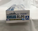 【中古】【未組立】1/700 海上自衛隊 護衛艦 あしがら 「ウォーターラインシリーズ No.022」＜プラモデル＞（代引き不可）6558