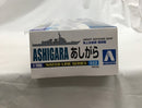 【中古】【未組立】1/700 海上自衛隊 護衛艦 あしがら 「ウォーターラインシリーズ No.022」＜プラモデル＞（代引き不可）6558