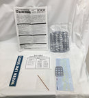 【中古】【未組立】1/700 英国海軍航空母艦イラストリアス 「ウォーターラインシリーズ No.718」＜プラモデル＞（代引き不可）6558