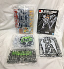 【中古】【未組立】1/144 HGUC RX-105 Ξガンダム 「機動戦士ガンダム 閃光のハサウェイ」＜プラモデル＞（代引き不可）6558