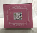 【中古】【未開封】キャラクター・ボーカル・シリーズ01 初音ミク ぬーどるストッパー-桜ミク2024 パールカラーver.-＜フィギュア＞（代引き不可）6558