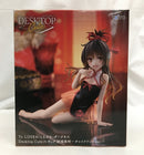 【中古】【未開封】結城美柑 「To LOVEる-とらぶる-ダークネス」 Desktop Cute フィギュア 結城美柑〜チャイナドレスver.〜＜フィギュア＞（代引き不可）6558