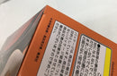 【中古】【未開封】結城美柑 「To LOVEる-とらぶる-ダークネス」 Desktop Cute フィギュア 結城美柑〜チャイナドレスver.〜＜フィギュア＞（代引き不可）6558