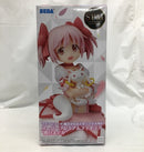 【中古】【未開封】鹿目まどか 「マギアレコード 魔法少女まどか☆マギカ外伝」 スーパープレミアムフィギュア“鹿目まどか”＜フィギュア＞（代引き不可）6558