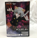 【中古】【未開封】ネフェルピトー 「HUNTER×HUNTER」 VIBRATION STARS -ネフェルピトー-＜フィギュア＞（代引き不可）6558