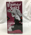 【中古】【未開封】ネフェルピトー 「HUNTER×HUNTER」 VIBRATION STARS -ネフェルピトー-＜フィギュア＞（代引き不可）6558