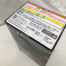 【中古】【未開封】ネフェルピトー 「HUNTER×HUNTER」 VIBRATION STARS -ネフェルピトー-＜フィギュア＞（代引き不可）6558