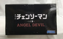 【中古】【未開封】天使の悪魔 「劇場版 チェンソーマン レゼ篇」 ハイプレミアムフィギュア“天使の悪魔”＜フィギュア＞（代引き不可）6558