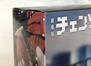 【中古】【未開封】天使の悪魔 「劇場版 チェンソーマン レゼ篇」 ハイプレミアムフィギュア“天使の悪魔”＜フィギュア＞（代引き不可）6558