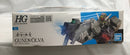 【中古】【未組立】1/144 HG ガンヴォルヴァ 「機動戦士ガンダム 水星の魔女」 [5064253]＜プラモデル＞（代引き不可）6558
