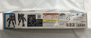 【中古】【未組立】1/144 HG ガンヴォルヴァ 「機動戦士ガンダム 水星の魔女」 [5064253]＜プラモデル＞（代引き不可）6558