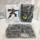 【中古】【未組立】1/144 HG ガンヴォルヴァ 「機動戦士ガンダム 水星の魔女」 [5064253]＜プラモデル＞（代引き不可）6558