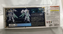 【中古】【未開封】1/72 HG オーラバトラー サーバイン[スペシャルコーティング] 「聖戦士ダンバイン」[5067188]＜プラモデル＞（代引き不可）6558