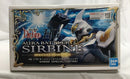 【中古】【未開封】1/72 HG オーラバトラー サーバイン[スペシャルコーティング] 「聖戦士ダンバイン」[5067188]＜プラモデル＞（代引き不可）6558