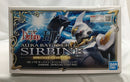【中古】【未開封】1/72 HG オーラバトラー サーバイン[スペシャルコーティング] 「聖戦士ダンバイン」[5067188]＜プラモデル＞（代引き不可）6558
