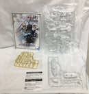 【中古】【未開封】1/72 HG オーラバトラー サーバイン[スペシャルコーティング] 「聖戦士ダンバイン」[5067188]＜プラモデル＞（代引き不可）6558