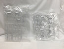 【中古】【未開封】1/72 HG オーラバトラー サーバイン[スペシャルコーティング] 「聖戦士ダンバイン」[5067188]＜プラモデル＞（代引き不可）6558
