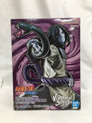【中古】【未開封】大蛇丸 「NARUTO-ナルト- 疾風伝」 VIBRATION STARS-OROCHIMARU-＜フィギュア＞（代引き不可）6558