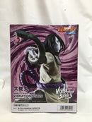 【中古】【未開封】大蛇丸 「NARUTO-ナルト- 疾風伝」 VIBRATION STARS-OROCHIMARU-＜フィギュア＞（代引き不可）6558