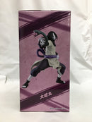 【中古】【未開封】大蛇丸 「NARUTO-ナルト- 疾風伝」 VIBRATION STARS-OROCHIMARU-＜フィギュア＞（代引き不可）6558