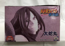 【中古】【未開封】大蛇丸 「NARUTO-ナルト- 疾風伝」 VIBRATION STARS-OROCHIMARU-＜フィギュア＞（代引き不可）6558
