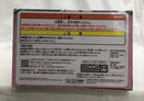 【中古】【未開封】大蛇丸 「NARUTO-ナルト- 疾風伝」 VIBRATION STARS-OROCHIMARU-＜フィギュア＞（代引き不可）6558