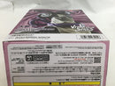 【中古】【未開封】大蛇丸 「NARUTO-ナルト- 疾風伝」 VIBRATION STARS-OROCHIMARU-＜フィギュア＞（代引き不可）6558