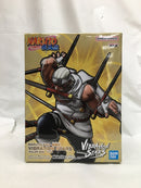 【中古】【未開封】キラー・ビー 「NARUTO-ナルト- 疾風伝」 VIBRATION STARS-KILLER BEE-＜フィギュア＞（代引き不可）6558