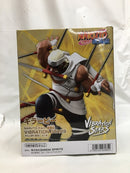 【中古】【未開封】キラー・ビー 「NARUTO-ナルト- 疾風伝」 VIBRATION STARS-KILLER BEE-＜フィギュア＞（代引き不可）6558