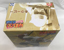 【中古】【未開封】キラー・ビー 「NARUTO-ナルト- 疾風伝」 VIBRATION STARS-KILLER BEE-＜フィギュア＞（代引き不可）6558