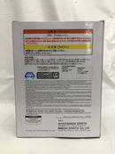 【中古】【未開封】うちはマダラ 「NARUTO-ナルト- 疾風伝」 VIBRATION STARS-UCHIHA MADARA-＜フィギュア＞（代引き不可）6558