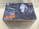 【中古】【未開封】うちはマダラ 「NARUTO-ナルト- 疾風伝」 VIBRATION STARS-UCHIHA MADARA-＜フィギュア＞（代引き不可）6558