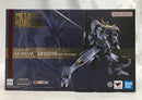 【中古】【開封品】METAL ROBOT魂 ＜SIDE MS＞ ガンダムバルバトス(第1〜第4形態) 「機動戦士ガンダム 鉄血のオルフェンズ」＜フィギュア＞（代引き不可）6558