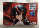 【中古】【未開封】ディアブロ 「転生したらスライムだった件」 悪魔ディアブロ-Noir-vol.1＜フィギュア＞（代引き不可）6558