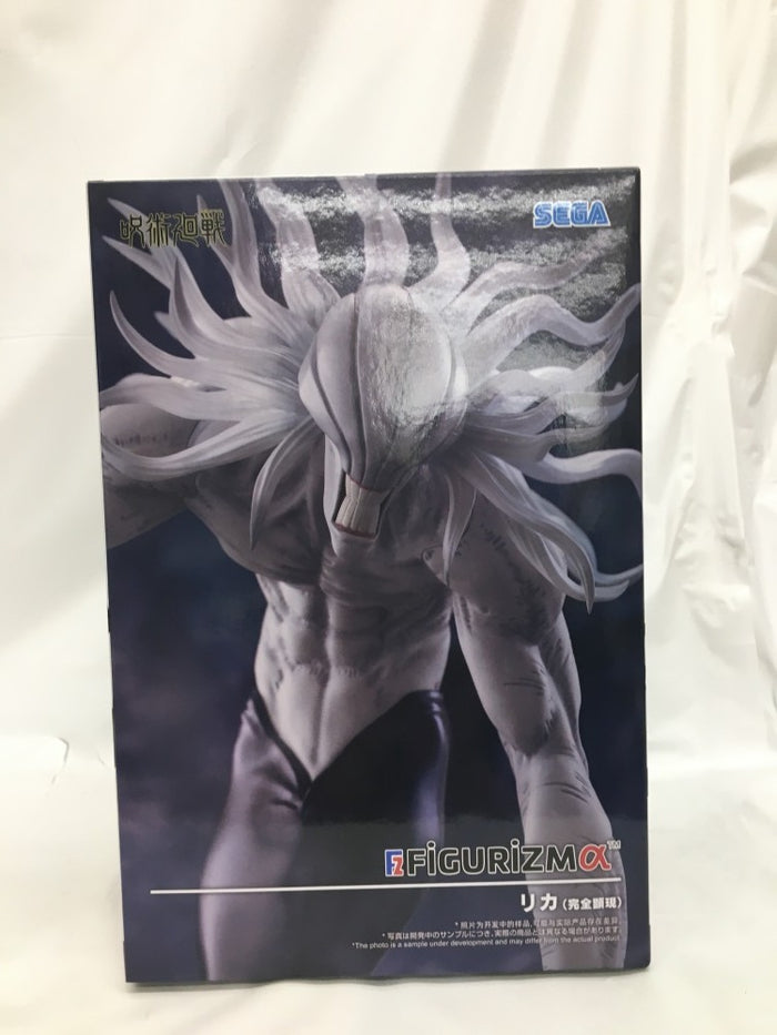 呪術廻戦 フィギュア まとめ売り 37点 【新品 未開封品 一部中古品】 中古】呪術廻戦フィギュア