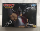 【中古】【未開封】ロビンマスク 「キン肉マン 完璧超人始祖編」 リアルフィギュア-ロビンマスク-＜フィギュア＞（代引き不可）6558