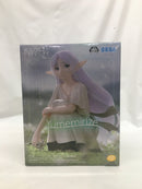 【中古】【未開封】フリーレン 「葬送のフリーレン」 Yumemirize フリーレン〜あの頃〜＜フィギュア＞（代引き不可）6558