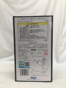 【中古】【未開封】マキマ 「チェンソーマン」 Luminasta“マキマ”＜フィギュア＞（代引き不可）6558