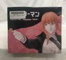 【中古】【未開封】マキマ 「チェンソーマン」 Luminasta“マキマ”＜フィギュア＞（代引き不可）6558