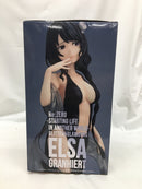 【中古】【未開封】エルザ・グランヒルテ 「Re：ゼロから始める異世界生活」 GLITTER＆GLAMOURS-ELSA GRANHIERT-＜フィギュア＞（代引き不可）6558