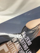 【中古】【未開封】エルザ・グランヒルテ 「Re：ゼロから始める異世界生活」 GLITTER＆GLAMOURS-ELSA GRANHIERT-＜フィギュア＞（代引き不可）6558