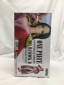 【中古】【未開封】ボア・ハンコック 「ワンピース」 GLITTER＆GLAMOURS -BOA.HANCOCK- II＜フィギュア＞（代引き不可）6558