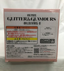 【中古】【未開封】ボア・ハンコック 「ワンピース」 GLITTER＆GLAMOURS -BOA.HANCOCK- II＜フィギュア＞（代引き不可）6558