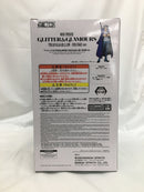 【中古】【未開封】トラファルガー・ロー 「ワンピース」 GLITTER＆GLAMOURS-TRAFALGAR.LAW-CHANGE ver.＜フィギュア＞（代引き不可）6558