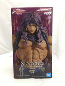 【中古】【未開封】カーズ 「ジョジョの奇妙な冒険 第二部 戦闘潮流」 Mometria カーズ＜フィギュア＞（代引き不可）6558
