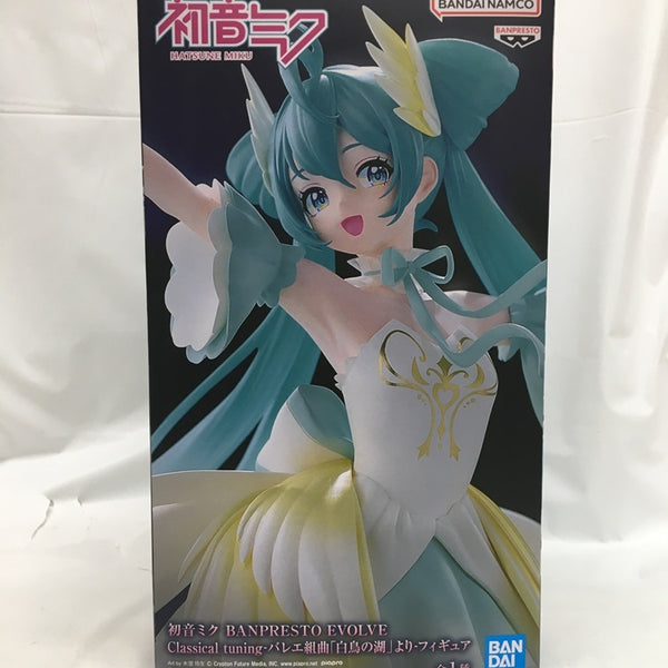 中古】初音ミクフィギュア