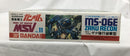 【中古】【未組立】1/144 MS-06E ザク強行偵察型 「機動戦士ガンダム MSV」 シリーズNo.11 [0001323]＜プラモデル＞（代引き不可）6558