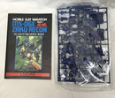 【中古】【未組立】1/144 MS-06E ザク強行偵察型 「機動戦士ガンダム MSV」 シリーズNo.11 [0001323]＜プラモデル＞（代引き不可）6558